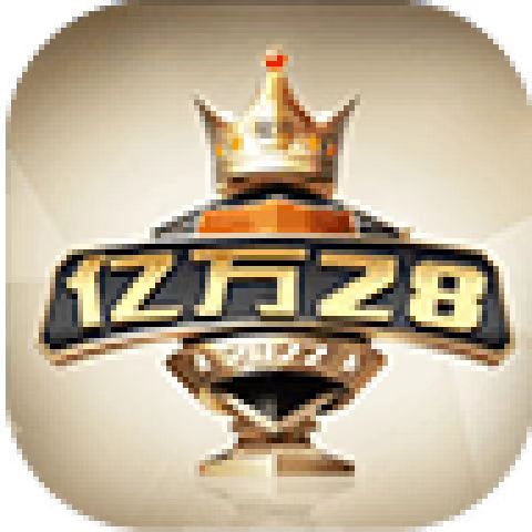 亿万28